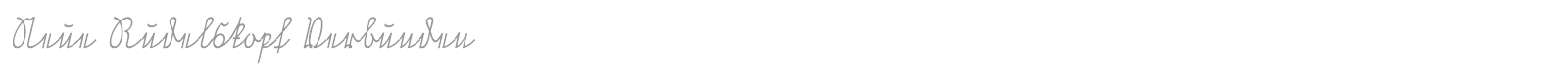 Neue Rudelskopf Verbunden font preview